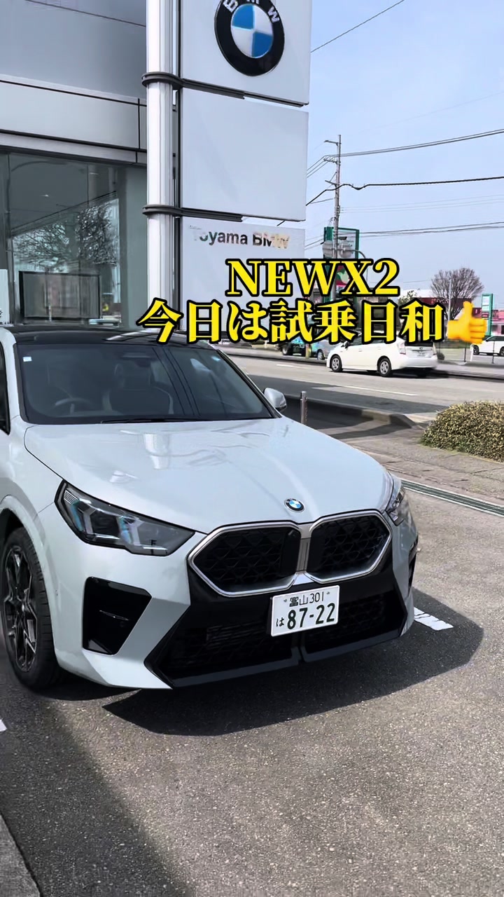 @Toyama BMW