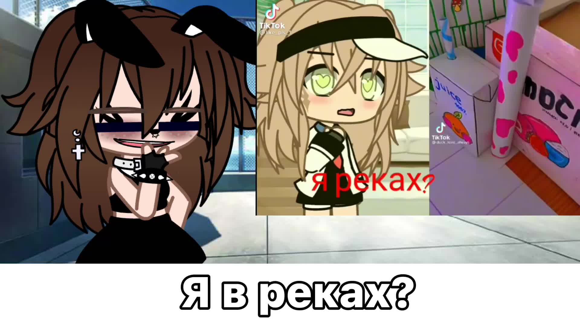 @💎_ℂ𝕣𝕒𝕫𝕪 𝕘𝕚𝕣𝕝_💎