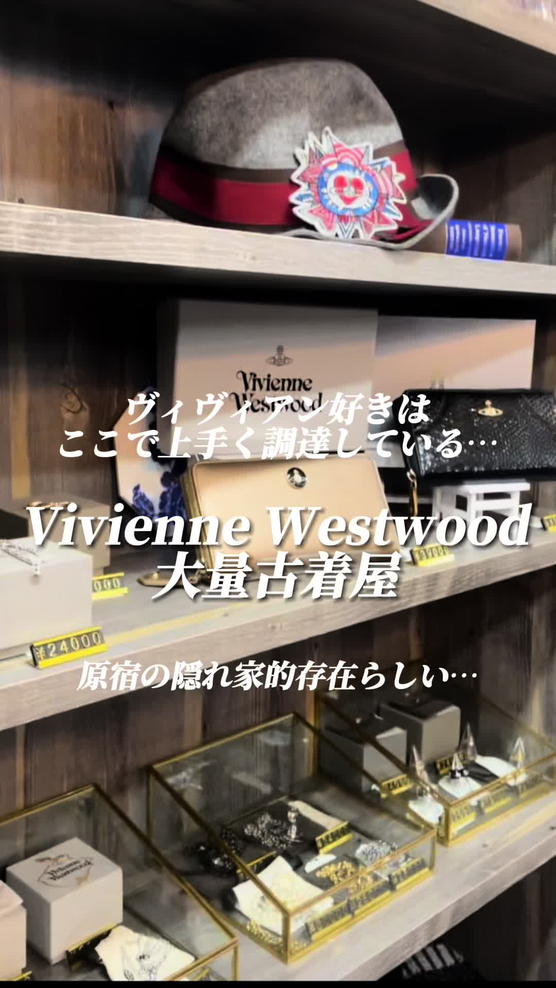 @liberte 原宿店&times;裏原店 VINTAGE 古着
