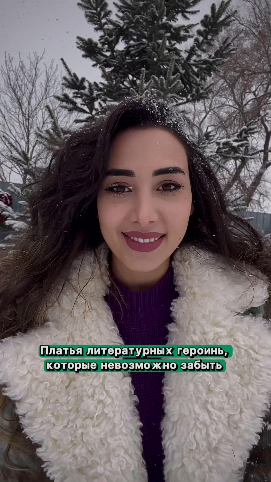 @Джулия Манукян|Дизайнер одежды