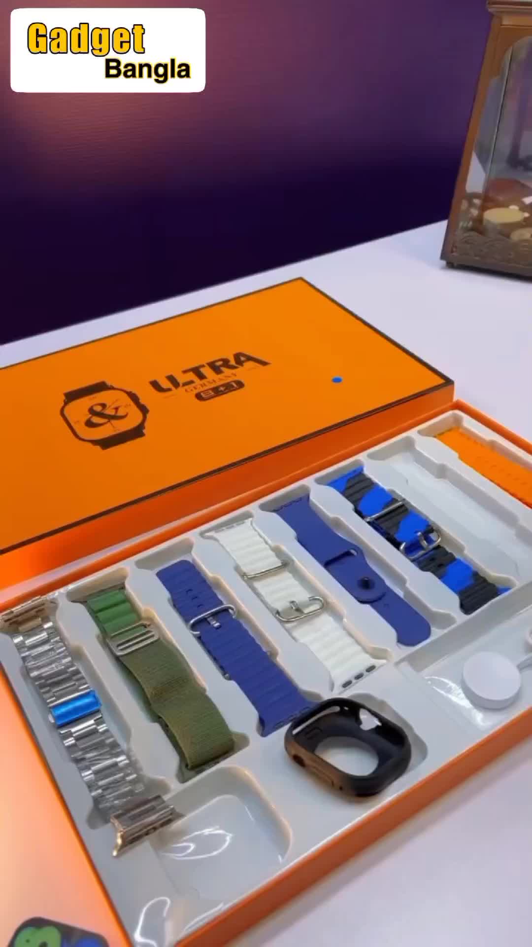 @gadgetbangla