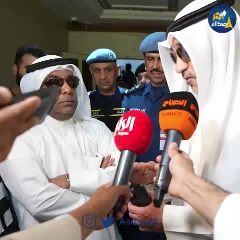 @اصداء