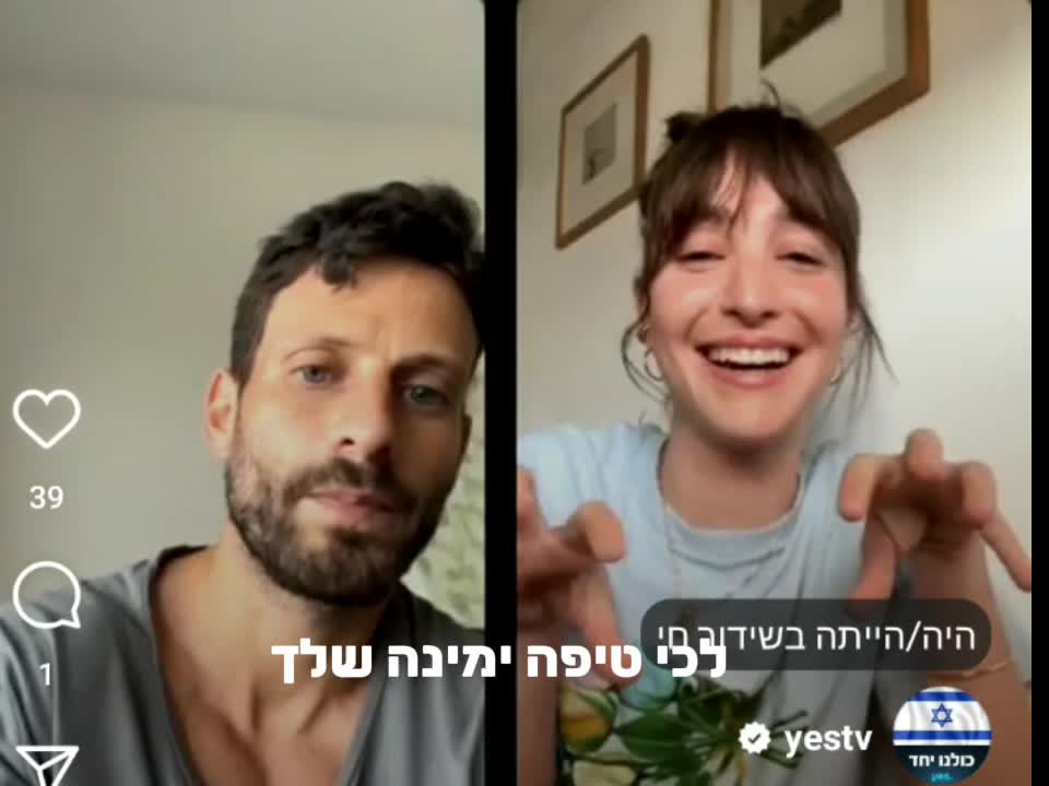 @נוסטלגיה💗