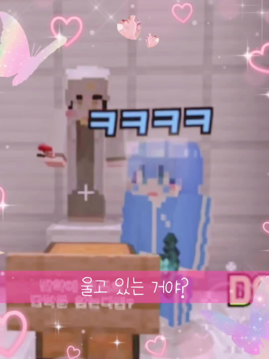 @앙기모찌♡(?)