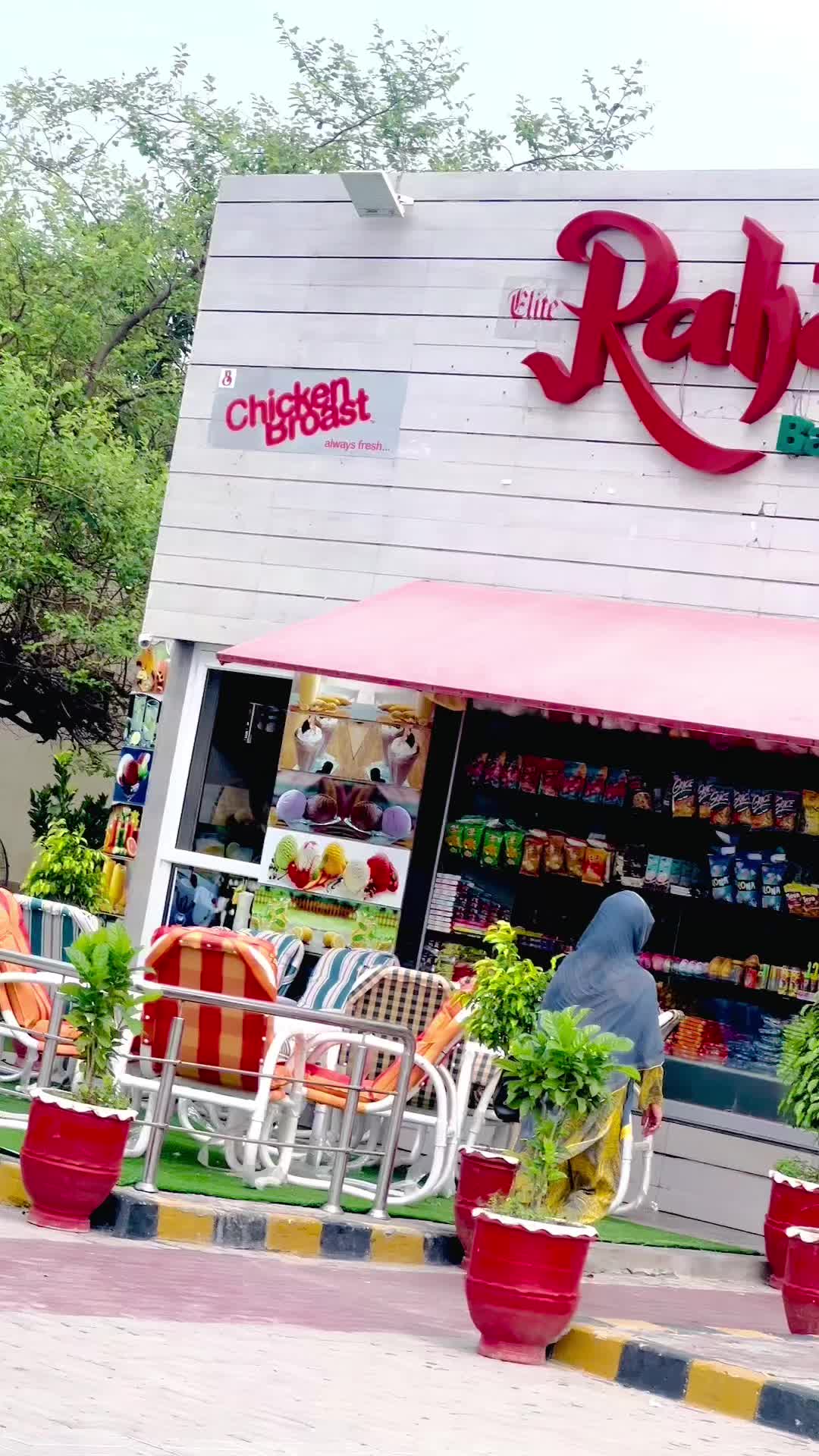 @R ; ꪖ𝓳&rho;ꪮꪮ𝓽. ꪑ