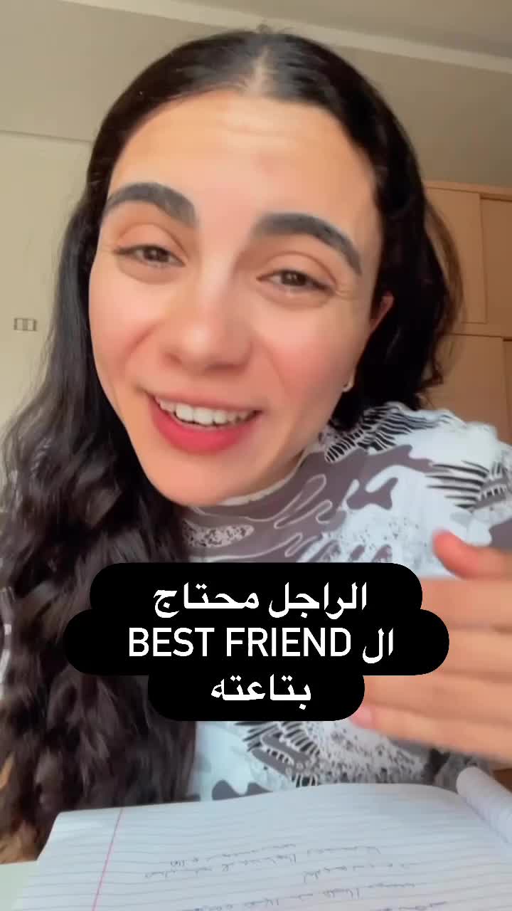@Reem_Elsewesy