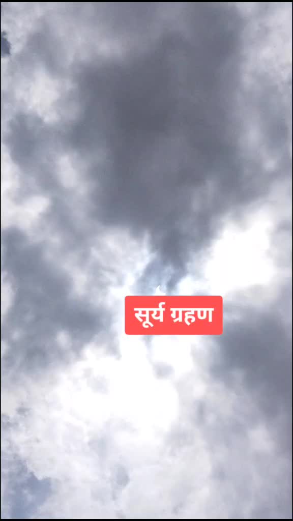 @Banna Murli Singh