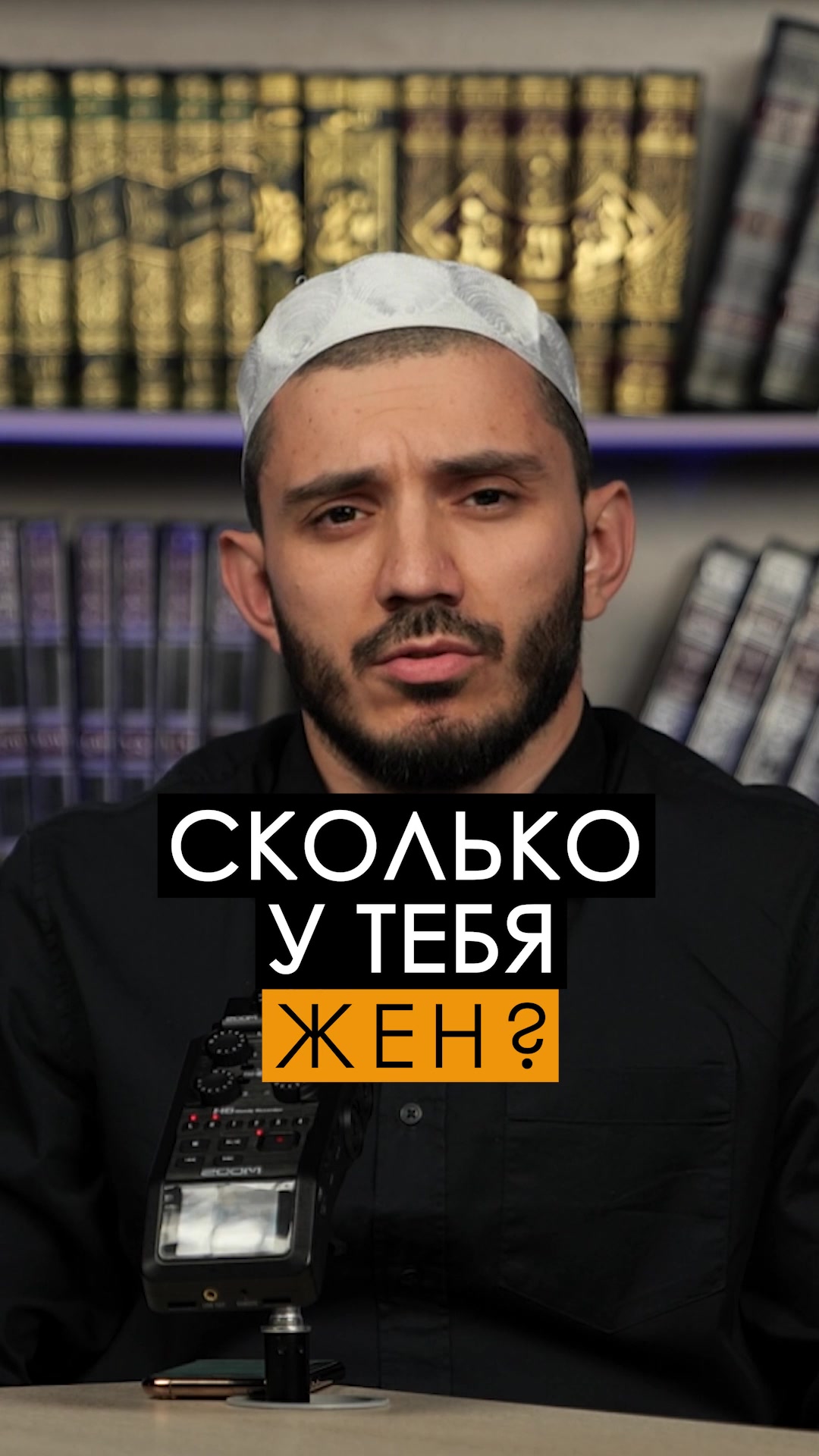 @АлиМухаммад