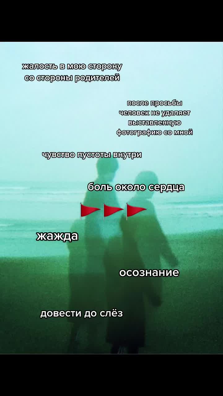 @я я я