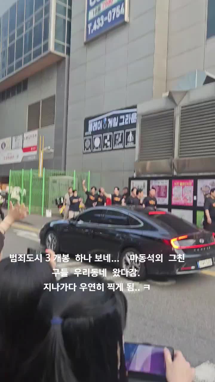 @죽빵맨