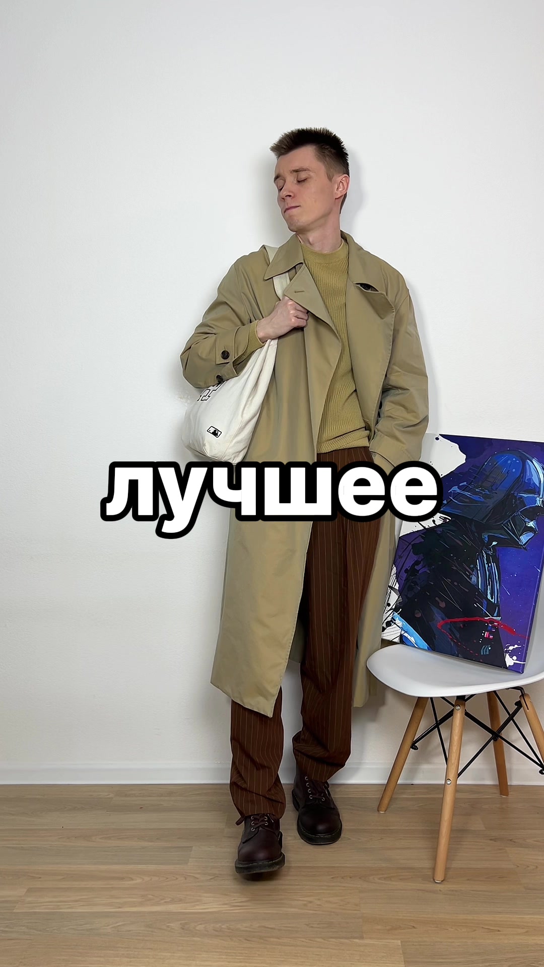 @Максим Ка