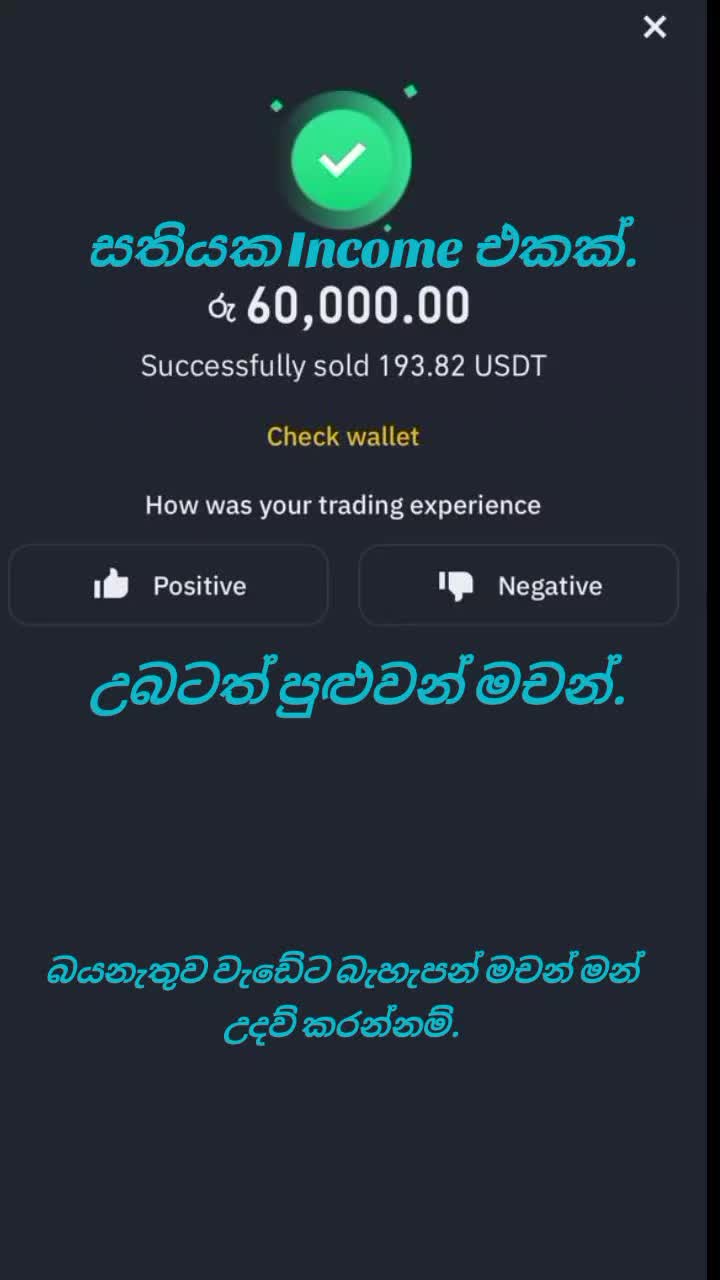 @Avishka
