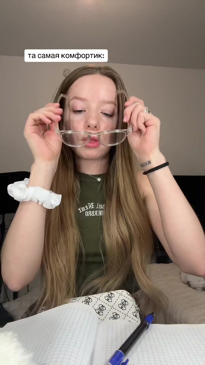 @ЛЯЛЬКА
