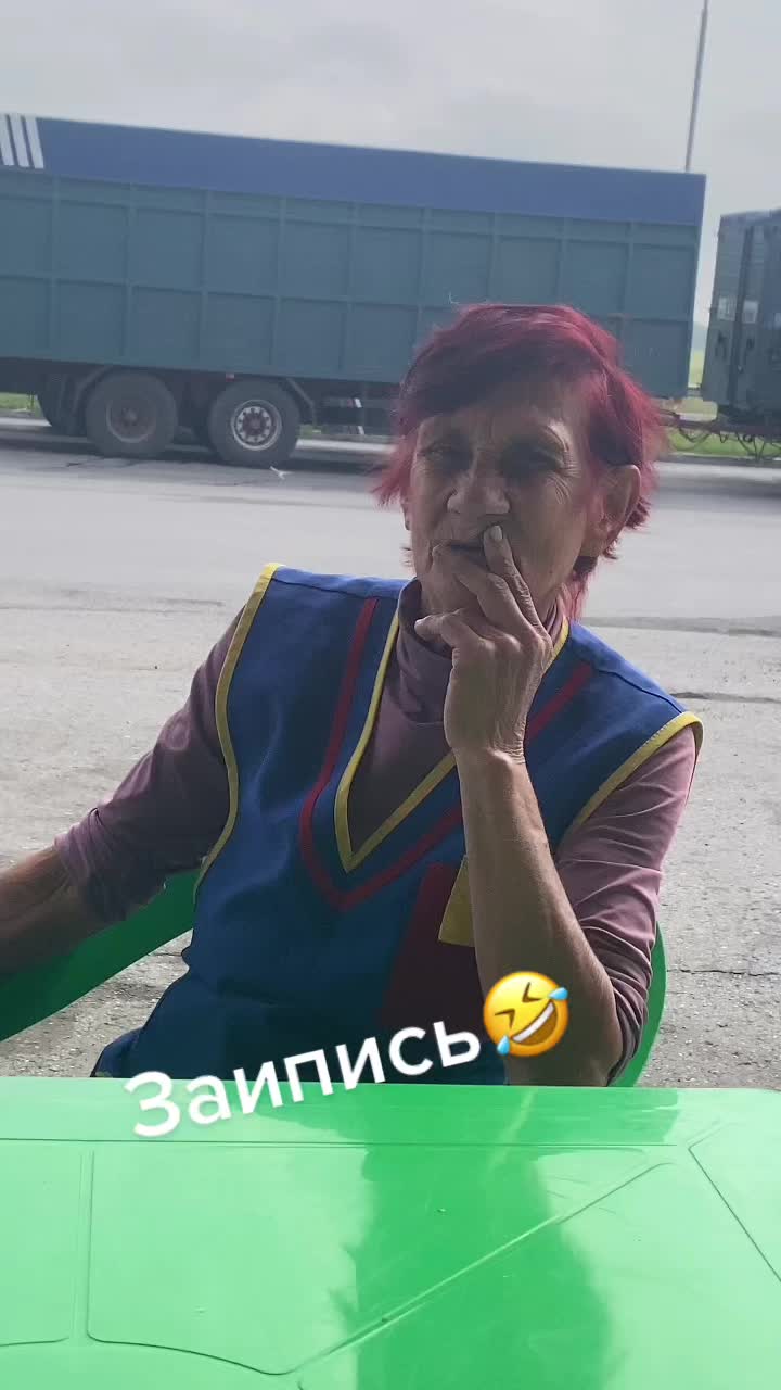 @Лидия Дементьева