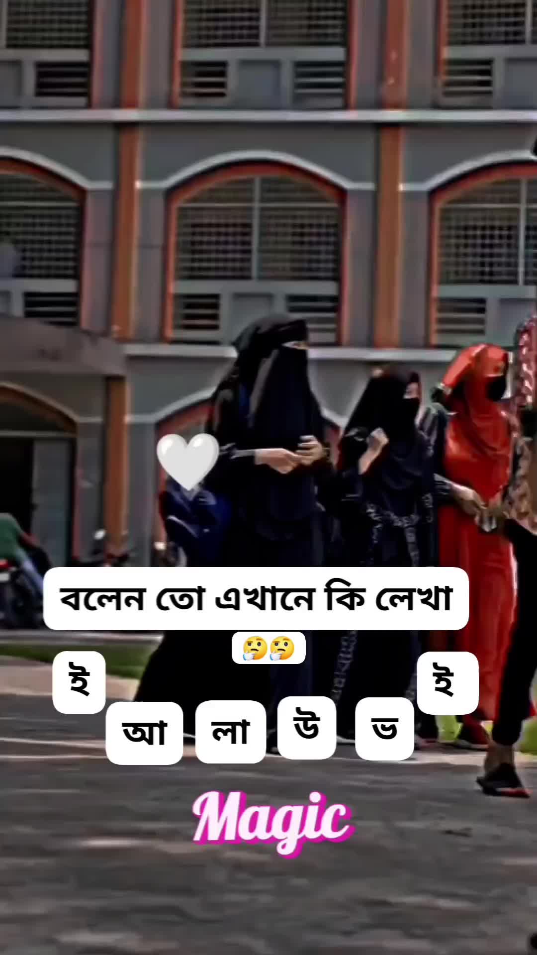 @👉-ALAUDDIN❤️❤️👈