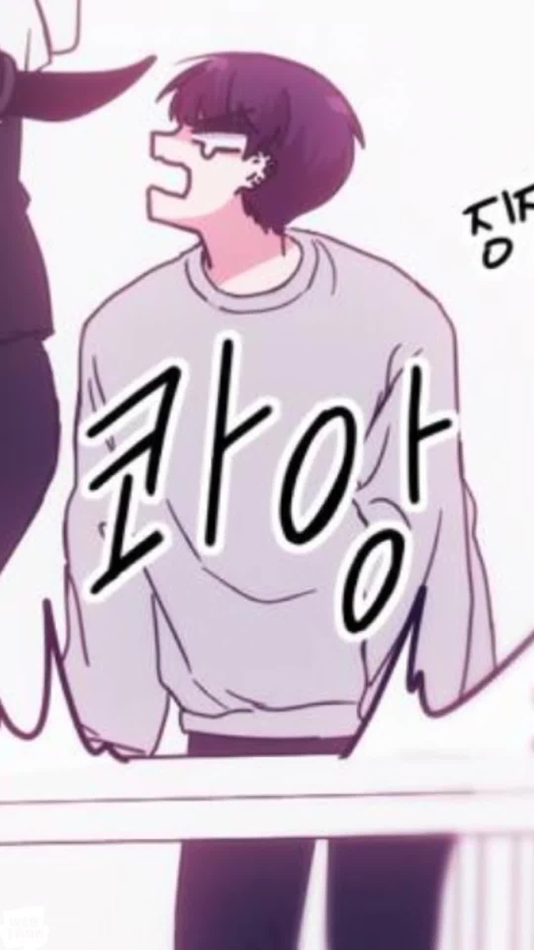 @접습니다