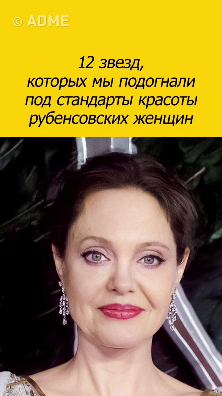 @ADME