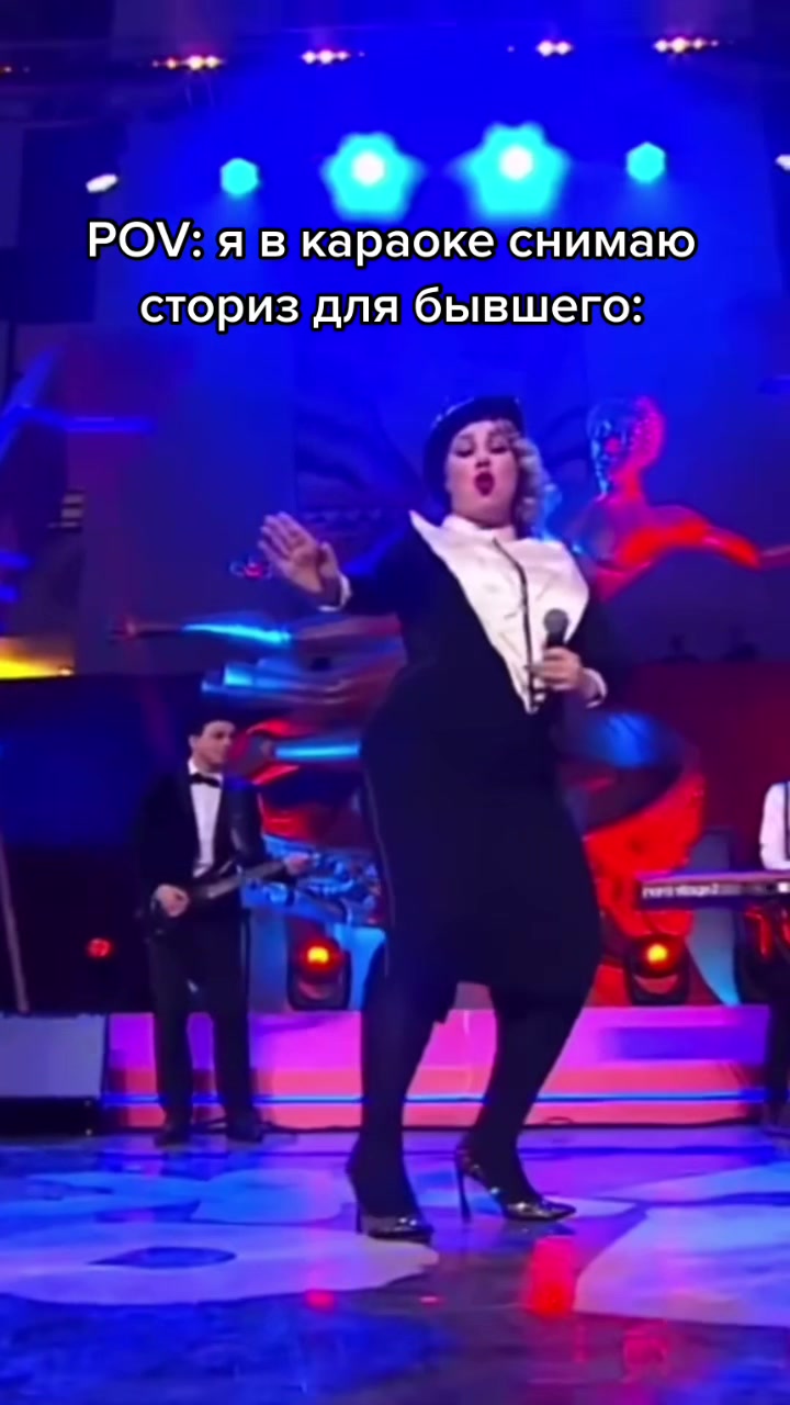 @Ева Польна