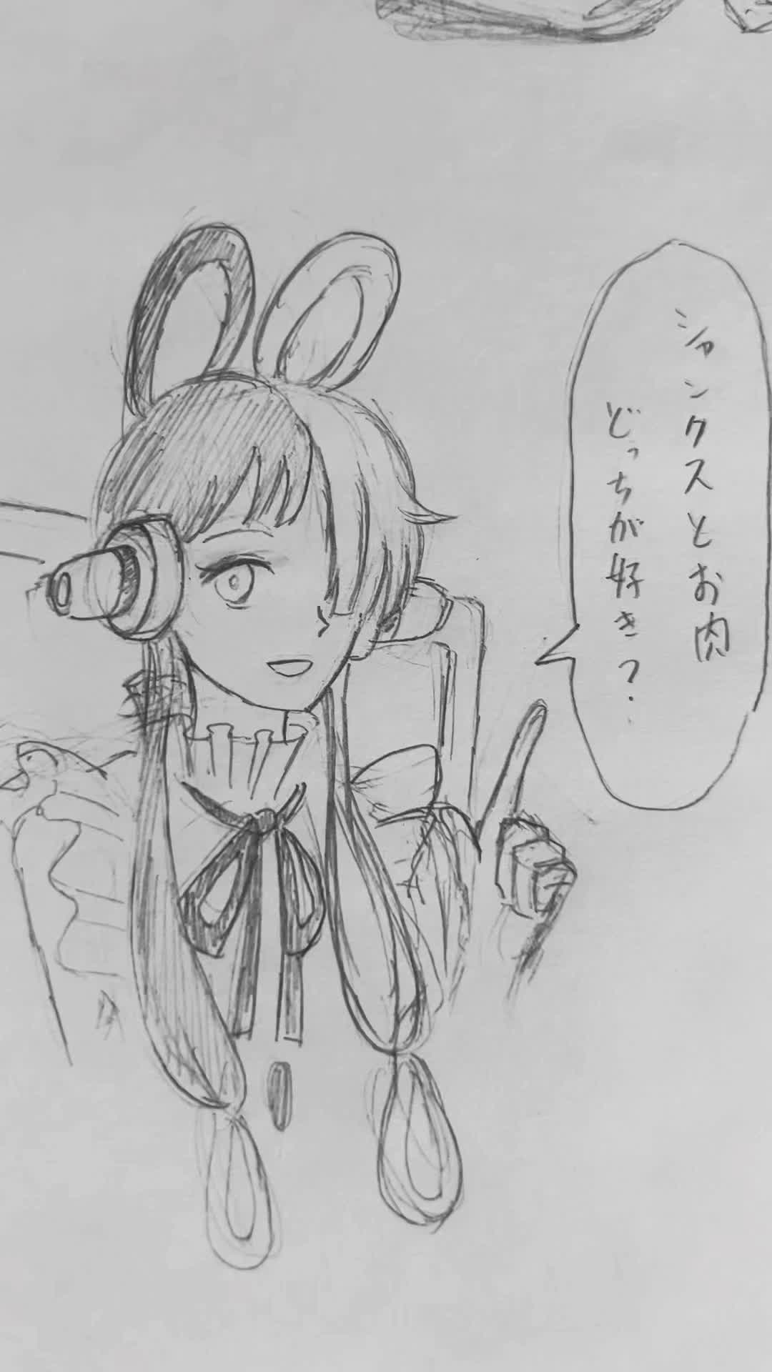@でんのこ