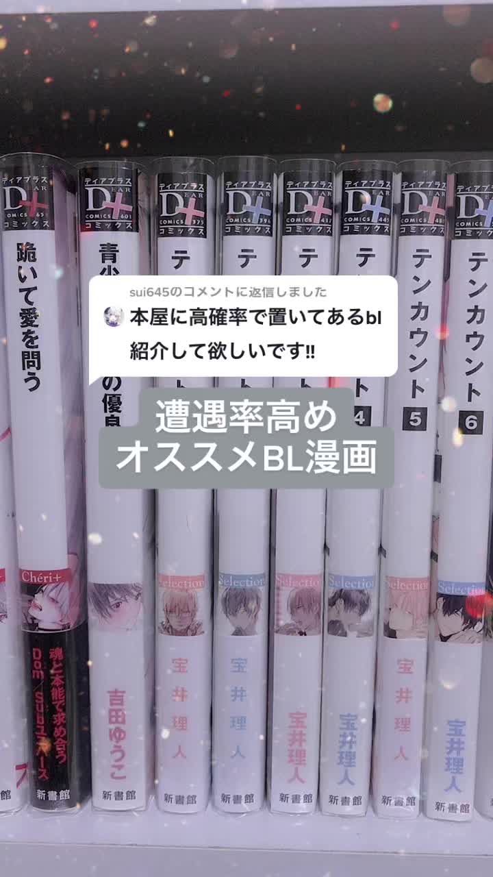 @も