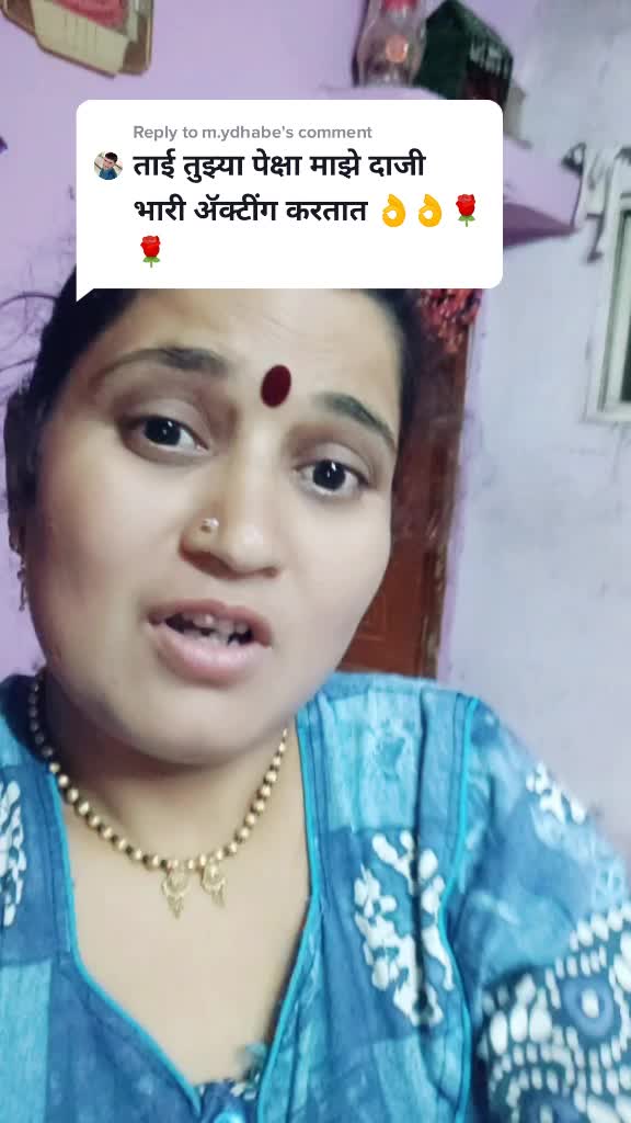 @Sangita Gaikwad