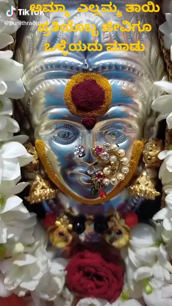 @puneeth kumar k