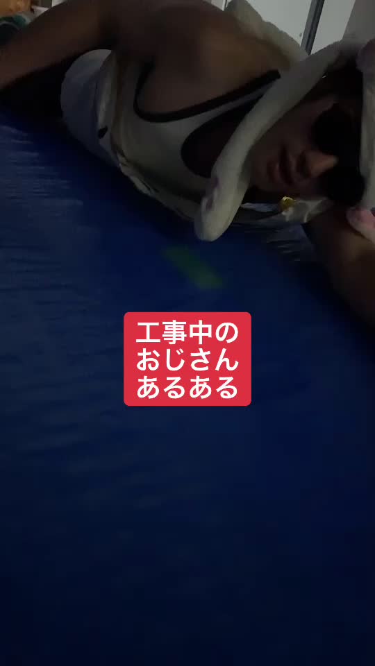 @トビタハジメ(トビハジ)