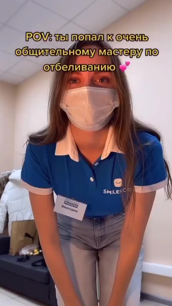 @smileroom_smr_avrora