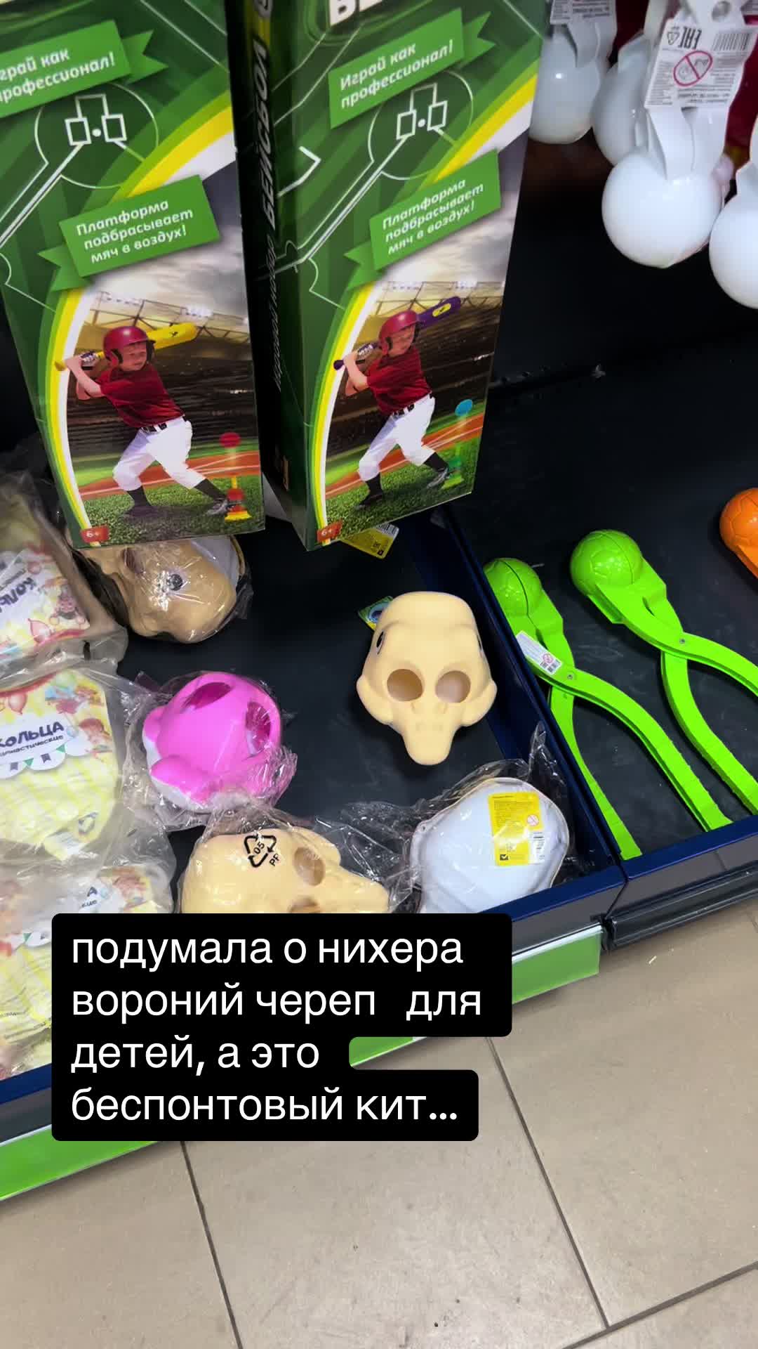 @TanyaDolphinMak
