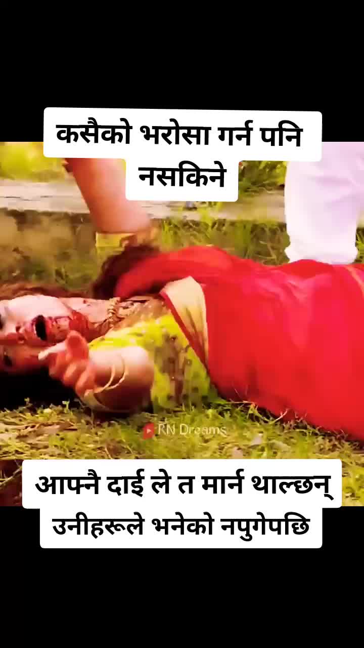 @itsmekumar
