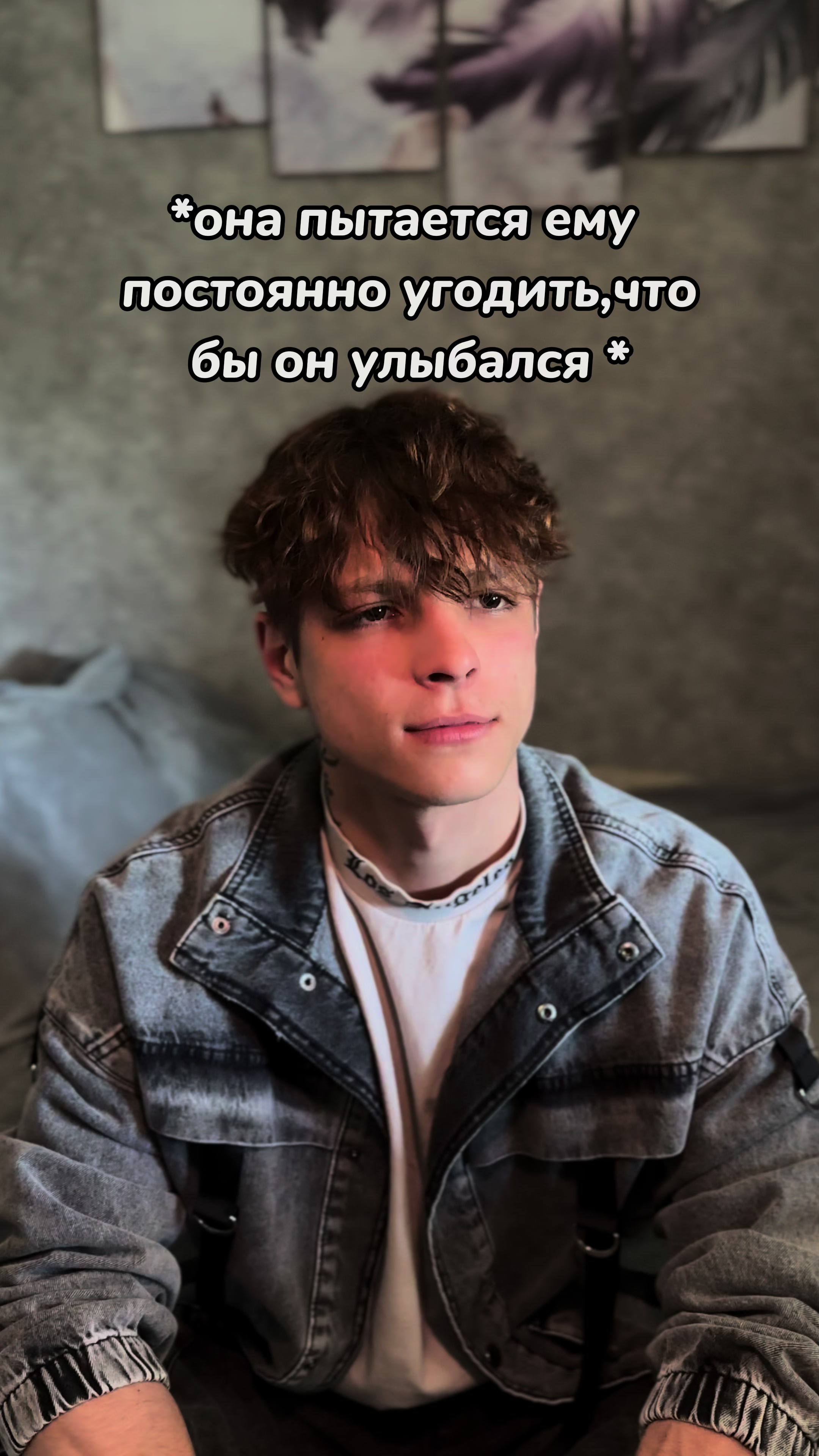 @⛓️NIKITA⛓️