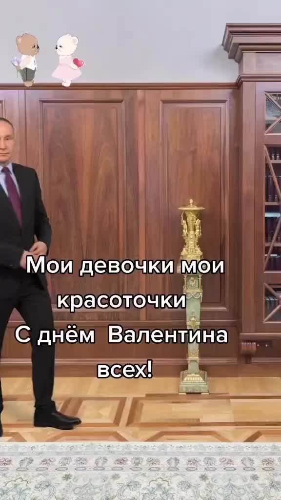 @Диана Миллс