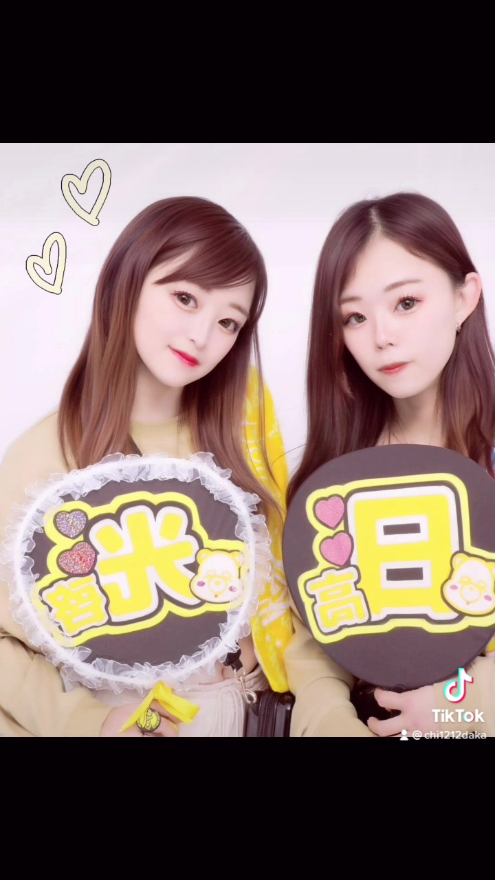@ちさ( ¨̮ )