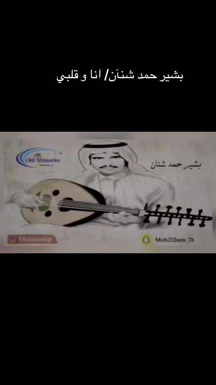 @𝐎𝐥𝐝&ensp;M𝐞𝐦𝐨𝐫𝐢𝐞𝐬