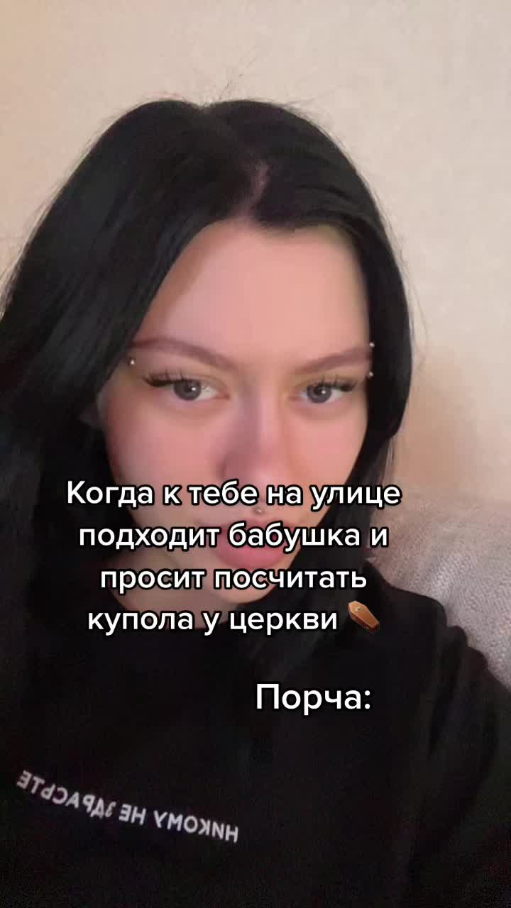 @✨ТАРОЛОГ/ПРАКТИК✨