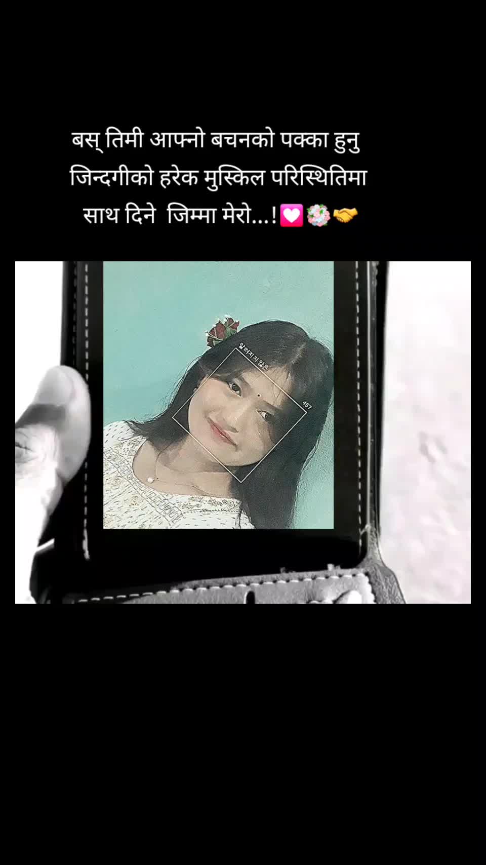 @नेम्बाङमा..👑👑