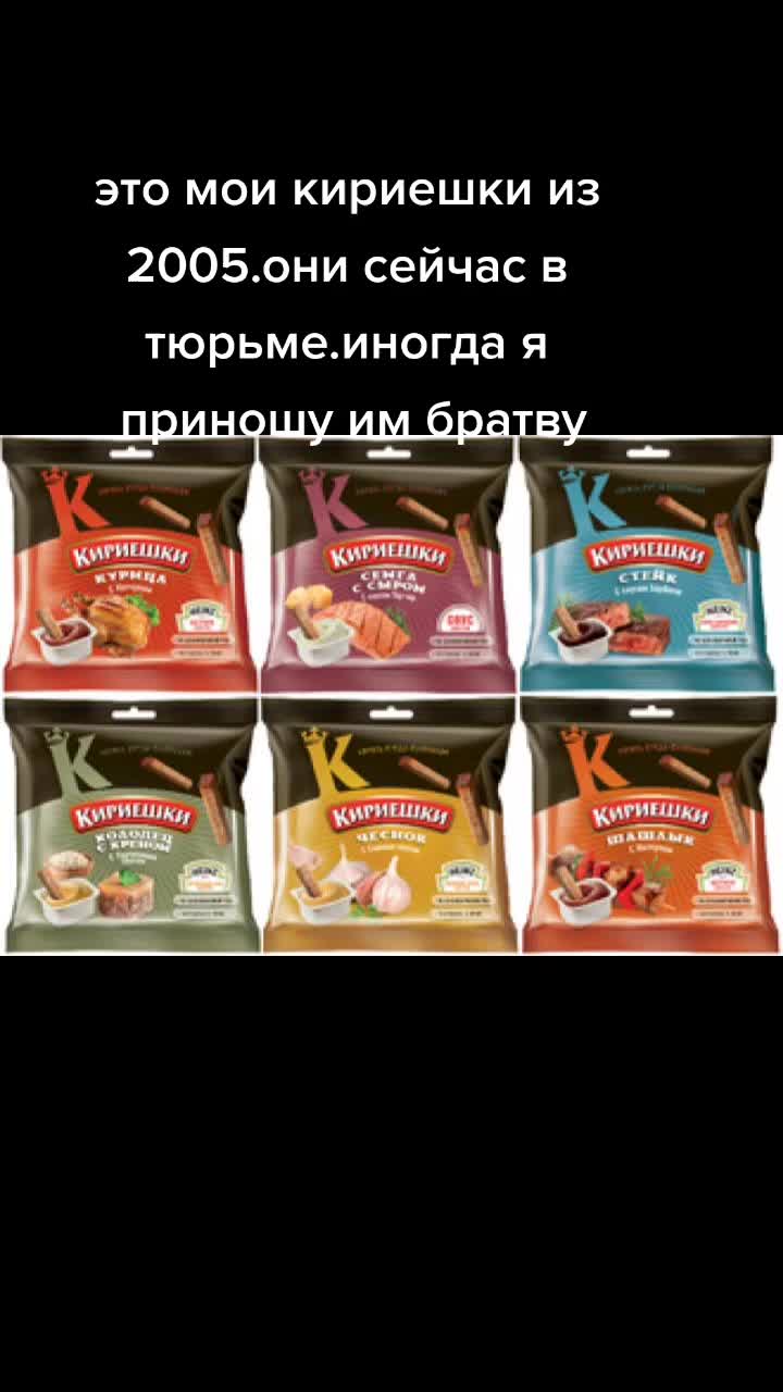 @prosto redis