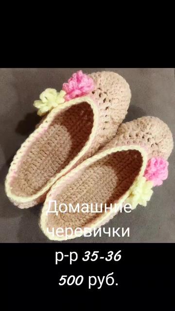 @Светлана Мнацаканян