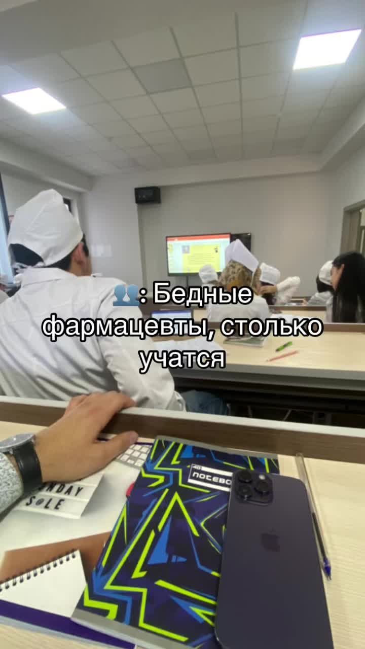 @Нематиллаев