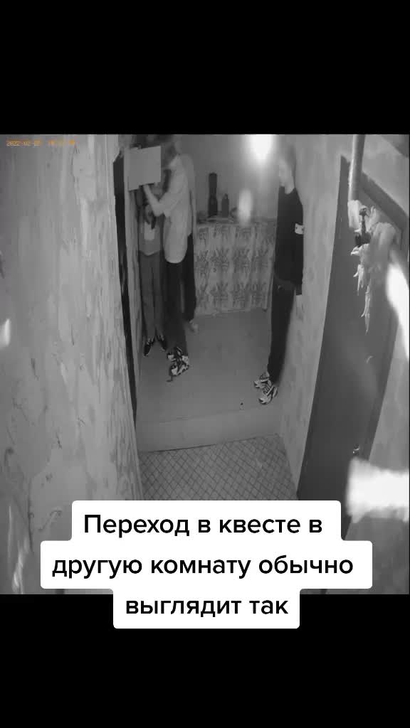 @КВЕСТЫ В МИНСКЕ