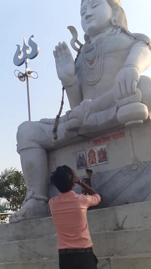 @Akash ŚàMáŕ Paswan
