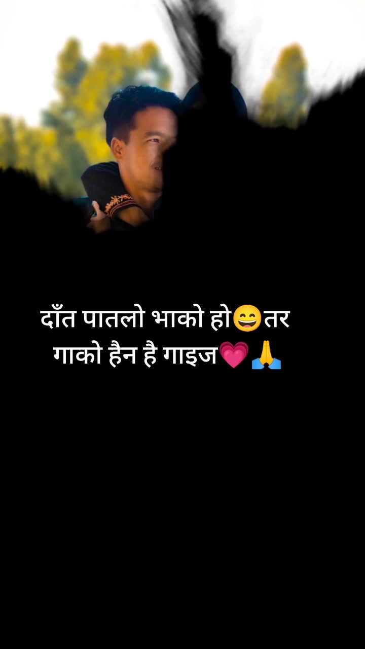 @jibanbc.offical❤️