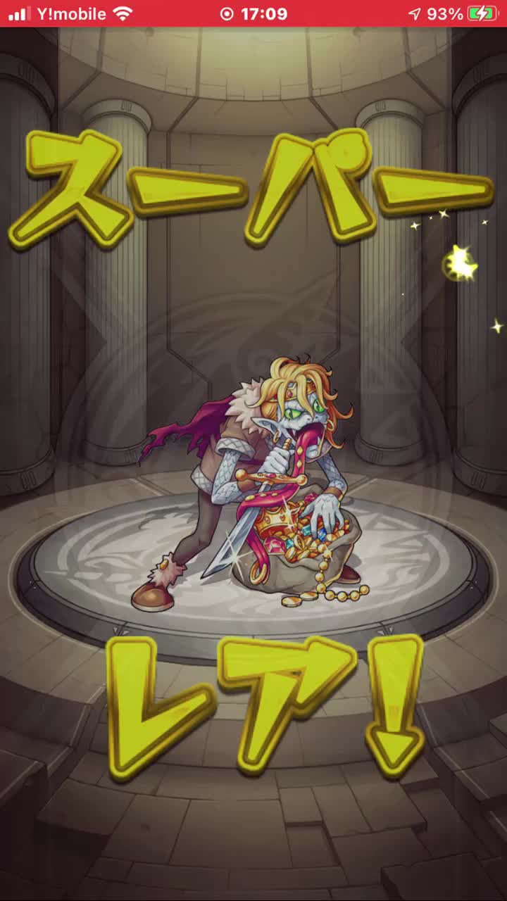 @なんか眠くなりますね