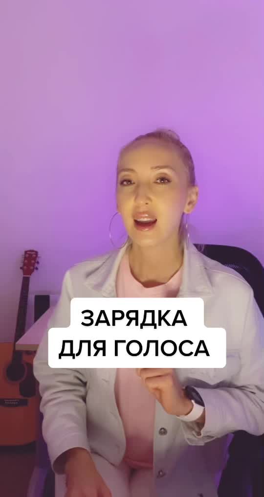 @ProVocal