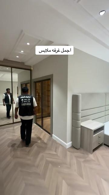 @ديكورات الجنوب الحساب الرسمي