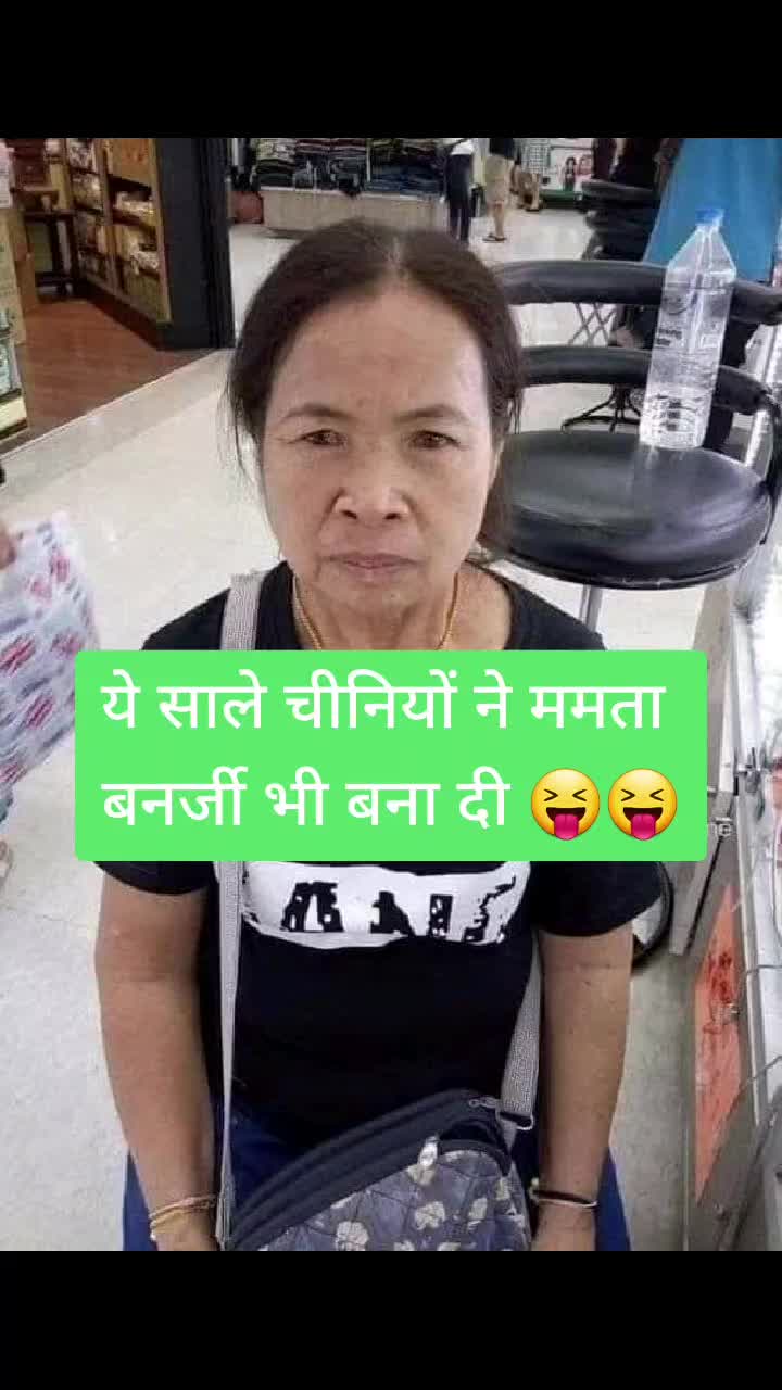 @manish yadav