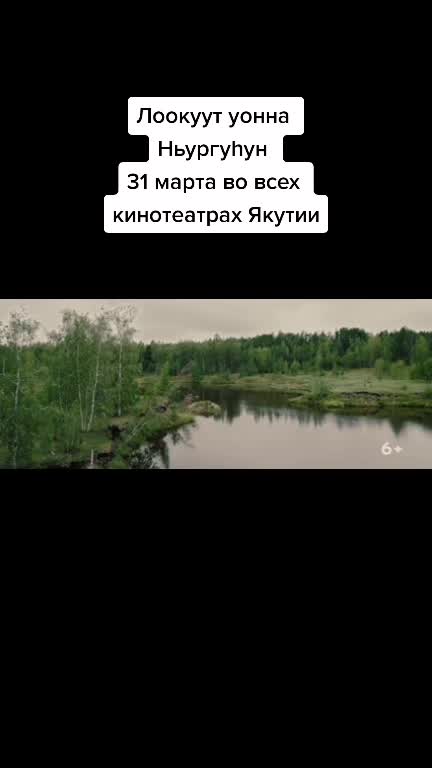 @Михаил Неустроев