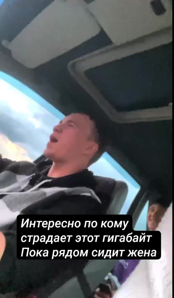 @nixan и nikalsan