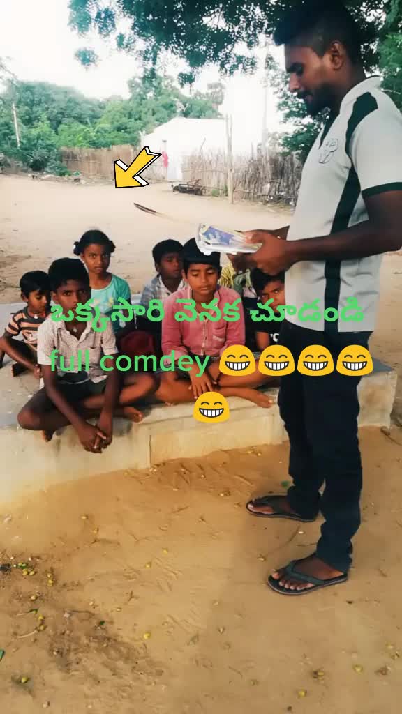 @Siva Vaila