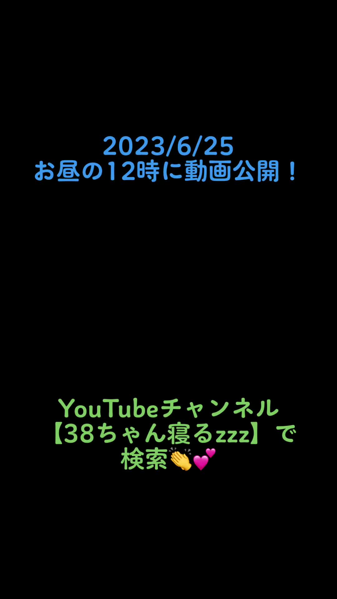@38ç«ððã¿ããã